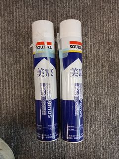 （分類：）位於 。 由 lfchu41 提交（商品編號 1426985761，圖片 1）。簡介： 。