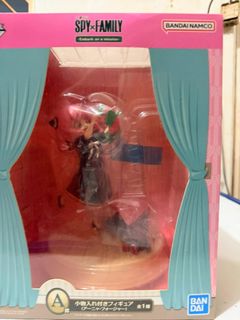(Category: ) located in . Submitted by vanelionnnnn (Listing ID 1427090974, Image 1). Description: .