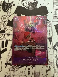 （分類：）位於 。 由 leonsarr.916 提交（商品編號 1427079446，圖片 1）。簡介： 。