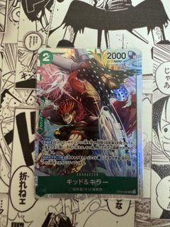 （分類：）位於 。 由 leonsarr.916 提交（商品編號 1427074774，圖片 1）。簡介： 。
