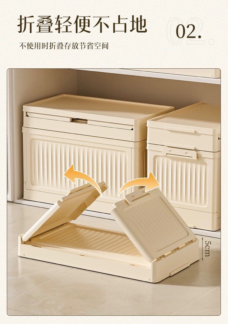 Storage Box Large Foldable Stackable Lightweight (Category: Storage Boxes & Baskets) located in Singapore. Submitted by hello_tomato (Listing ID 1427079315, Image 2). Description: 5 pcs pcs available, excellent like new condition some have wheels and some don’t 1 pc for 8 sgd, each additional pc is +6 sgd take all 5 pcs for 30 sgd (6 sgd each) self collect at chinatown, or, i can arrange delivery to your location .