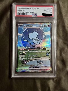 （分類：）位於 。 由 mpmp27 提交（商品編號 1427083516，圖片 1）。簡介： 。