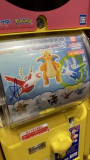 （分類：）位於 。 由 ballgorr 提交（商品編號 1427094547，圖片 1）。簡介： 。