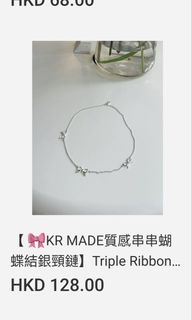 （分類：）位於 。 由 rose.s____ 提交（商品編號 1427010829，圖片 1）。簡介： 。