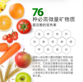 （分類：）位於 。 由 jk_88 提交（商品編號 1427121353，圖片 1）。簡介： 。