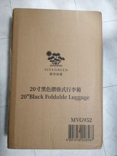 （分類：）位於 。 由 kit2016ma 提交（商品編號 1427122753，圖片 1）。簡介： 。