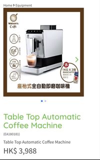 （分類：）位於 。 由 mac_lam 提交（商品編號 1427024004，圖片 1）。簡介： 。