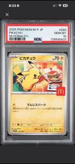 (Category: ) located in . Submitted by alexkoh12 (Listing ID 1426961829, Image 1). Description: .