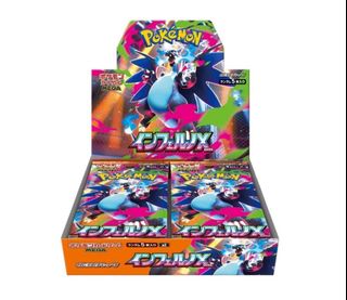 (Category: ) located in . Submitted by xpopo (Listing ID 1426970062, Image 1). Description: .