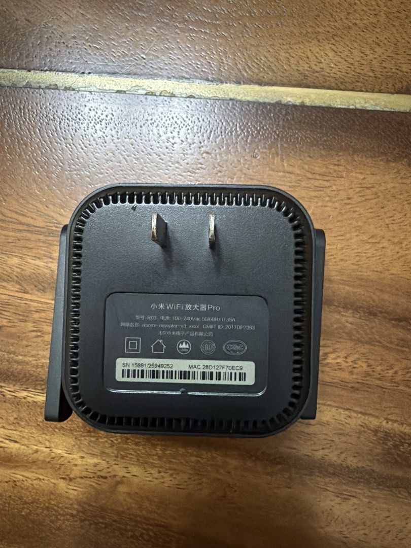 Xiaomi wifi repeater pro492986563151810560