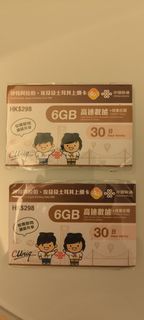 （分類：）位於 。 由 tsoikl8 提交（商品編號 1427255715，圖片 1）。簡介： 。