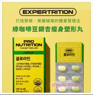 （分類：）位於 。 由 apple_store_ 提交（商品編號 1346083760，圖片 1）。簡介： 。