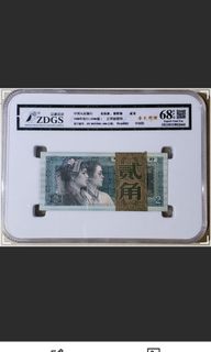 （分類：）位於 。 由 kinpong2 提交（商品編號 1427200533，圖片 1）。簡介： 。