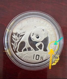 (Category: ) located in . Submitted by 8banknotes (Listing ID 1427166890, Image 1). Description: .