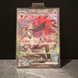 （分類：）位於 。 由 iamihc 提交（商品編號 1427302178，圖片 1）。簡介： 。
