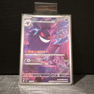 （分類：）位於 。 由 iamihc 提交（商品編號 1427302659，圖片 1）。簡介： 。