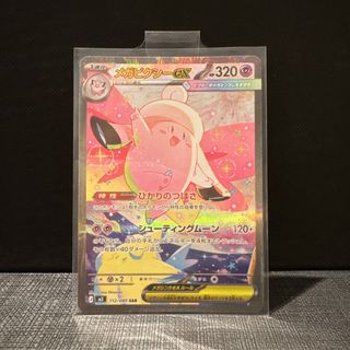 （分類：）位於 。 由 iamihc 提交（商品編號 1427302923，圖片 1）。簡介： 。