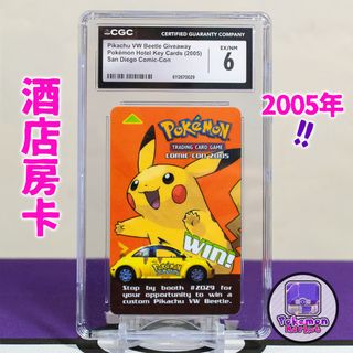 （分類：）位於 。 由 Pokemon_Market 提交（商品編號 1427216314，圖片 1）。簡介： 。