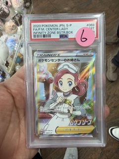 （分類：）位於 。 由 gentlewind_89dff2 提交（商品編號 1427252288，圖片 1）。簡介： 。