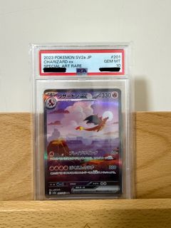 （分類：）位於 。 由 poke.tong 提交（商品編號 1426756892，圖片 1）。簡介： 。