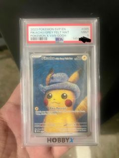 （分類：）位於 。 由 alphawcs 提交（商品編號 1427177029，圖片 1）。簡介： 。