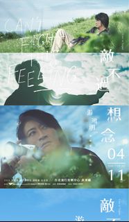 由 zeroandy2061497 (刊登 ID 1427273836，圖片 1) 提交，位於 的 (類別：)，說明：。