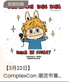 （分類：）位於 。 由 carson1029 提交（商品編號 1427271467，圖片 1）。簡介： 。