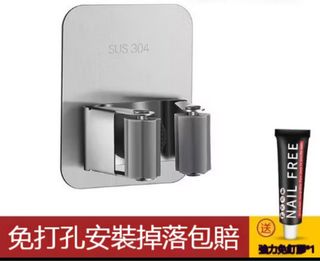 由 deffp. (刊登 ID 1427287665，圖片 1) 提交，位於 的 (類別：)，說明：。