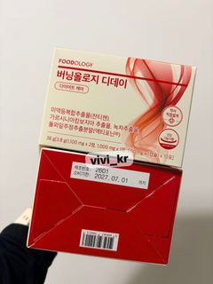 （分類：）位於 。 由 vivi_kr 提交（商品編號 1427199145，圖片 1）。簡介： 。