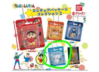 （分類：）位於 。 由 thishopp 提交（商品編號 1427204294，圖片 1）。簡介： 。