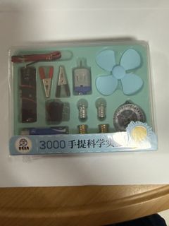 (Category: ) located in . Submitted by eshops1313 (Listing ID 1427256669, Image 1). Description: .