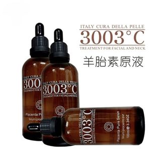 （分類：）位於 。 由 MsAhChuMa 提交（商品編號 1427193014，圖片 1）。簡介： 。