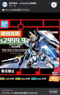 （分類：）位於 。 由 cs110 提交（商品編號 1420766640，圖片 1）。簡介： 。