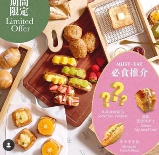 （分類：）位於 。 由 kingdo 提交（商品編號 1427166573，圖片 1）。簡介： 。