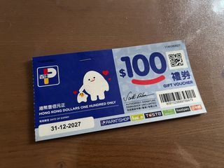 （分類：）位於 。 由 easytranding 提交（商品編號 1427311620，圖片 1）。簡介： 。