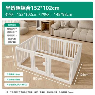 （分類：）位於 。 由 wcsk331 提交（商品編號 1427168444，圖片 1）。簡介： 。
