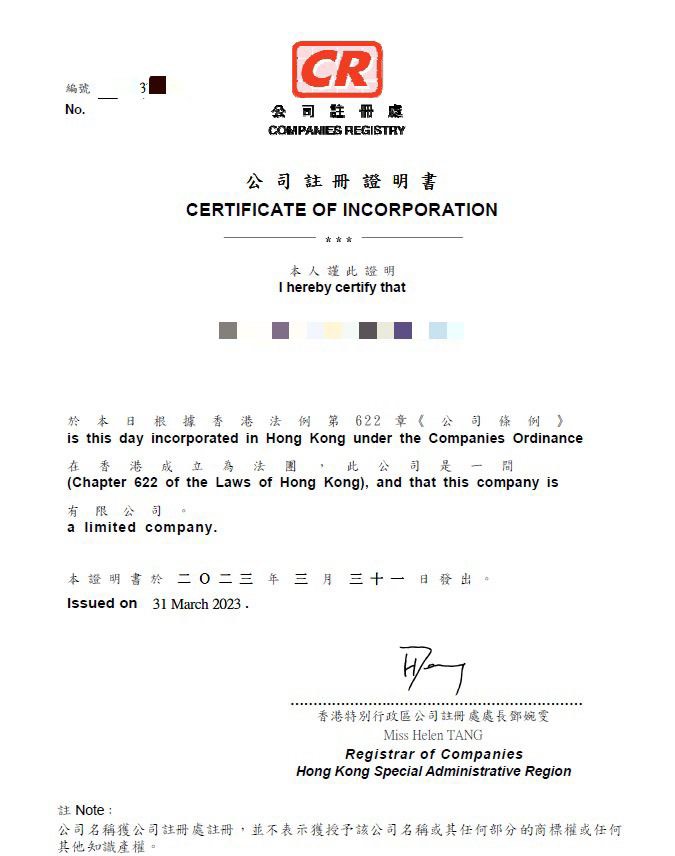 (分類:)位於 。 由 acemanpro 提交(商品編號 1427244662,圖片 1)。簡介: 。