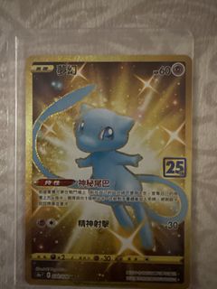（分類：）位於 。 由 hahaumom 提交（商品編號 1427292929，圖片 1）。簡介： 。