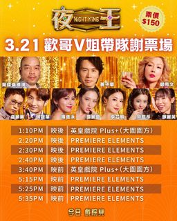 （分類：）位於 。 由 ep2026 提交（商品編號 1427195318，圖片 1）。簡介： 。