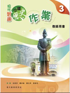 （分類：）位於 。 由 dgewhjs 提交（商品編號 1427262242，圖片 1）。簡介： 。