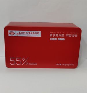 （分類：）位於 。 由 chilltrade852 提交（商品編號 1427232832，圖片 1）。簡介： 。