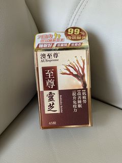（分類：）位於 。 由 mic2012 提交（商品編號 1427187310，圖片 1）。簡介： 。