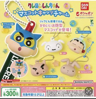 （分類：）位於 。 由 ding_ding_house 提交（商品編號 1427284802，圖片 1）。簡介： 。