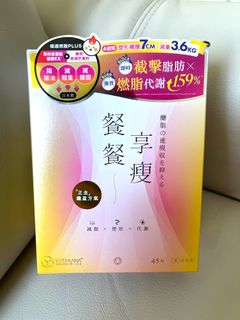 （分類：）位於 。 由 mic2012 提交（商品編號 1427192960，圖片 1）。簡介： 。