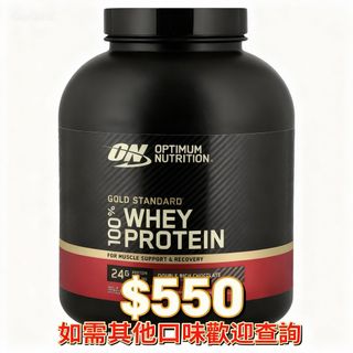 （分類：）位於 。 由 iammrli 提交（商品編號 1426865991，圖片 1）。簡介： 。