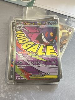 （分類：）位於 。 由 toyssss01a 提交（商品編號 1427176755，圖片 1）。簡介： 。