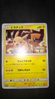 （分類：）位於 。 由 japan_fans 提交（商品編號 1427305649，圖片 1）。簡介： 。