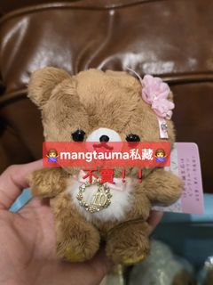 （分類：）位於 。 由 mangtauma 提交（商品編號 1427295576，圖片 1）。簡介： 。