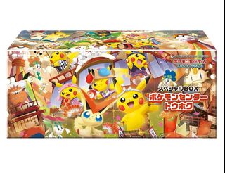 由 321frog (刊登 ID 1427258740，圖片 1) 提交，位於 的 (類別：)，說明：。