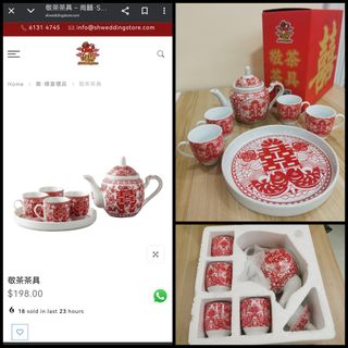 （分類：）位於 。 由 venus_o3o 提交（商品編號 1416162099，圖片 1）。簡介： 。
